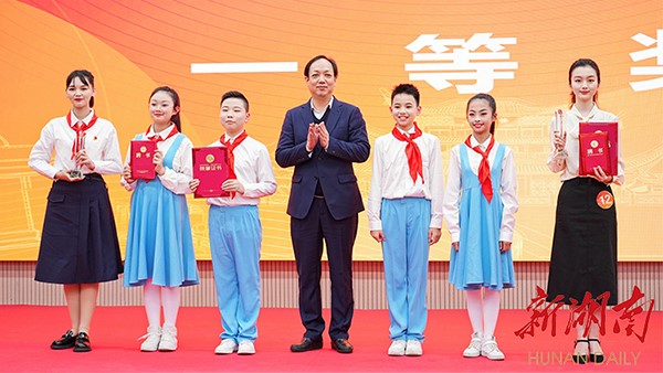 如何学习贯彻党的二十大精神？岳阳青年用这场大赛给出答案
