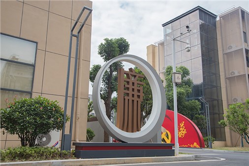 清廉颂 | 卫士手记