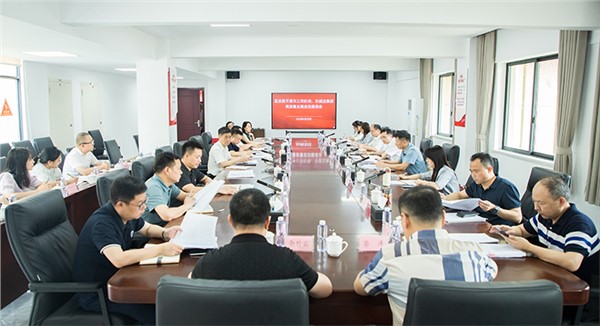 市国资委赴市城运集团、岳阳三荷机场召开高质量发展座谈会