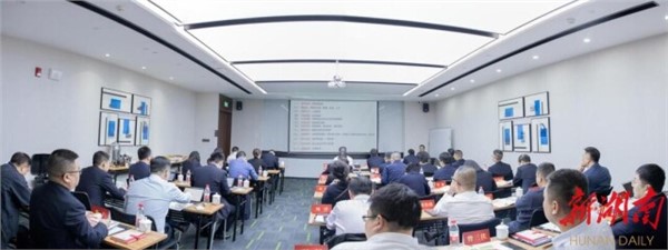 抢抓机遇，乘势而上！岳阳城运集团掀起学习党的二十大精神热潮