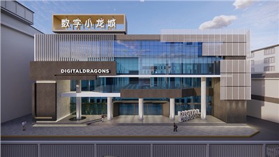 岳阳市数字小龙城顶楼招商信息公告
