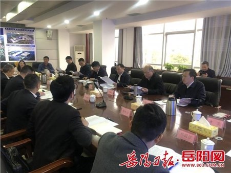 林彰良调研督导智慧城市建设推进工作