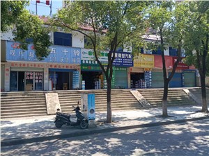 岳阳市交投资产运营管理有限公司 岳阳市汽配市场办公楼3楼办公室招租公告