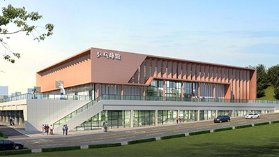 南湖大道周边体育馆及地下停车场项目