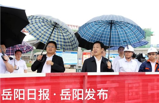 大兴调查研究｜市长率队赴君山华容调研