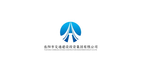市交投集团 履责民生主战场 当好建设主力军