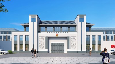 市司法强制隔离戒毒所迁建