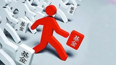 岳阳市交投投资有限公司