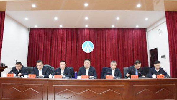 续写新篇章 迈向新征程  市交投集团2021年度工作会顺利召开