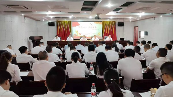 岳阳交通建设将怎样进行？这场主题教育动员部署会上表决心！